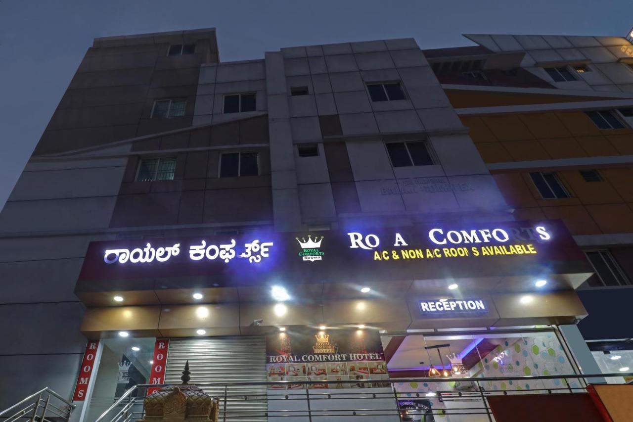 Itsy By Treebo - Royal Comfort Bangalore Exterior photo