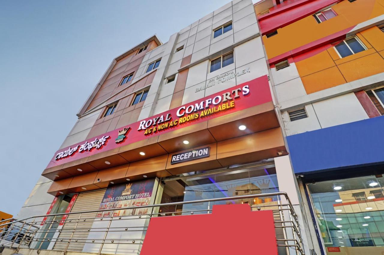 Itsy By Treebo - Royal Comfort Bangalore Exterior photo
